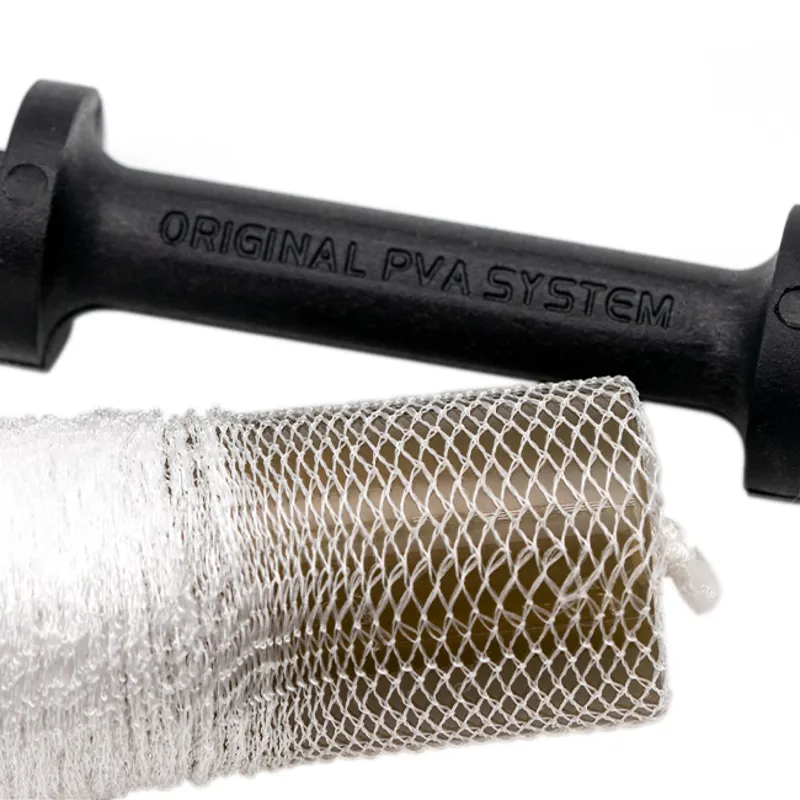 Boilie Funnel Web System 7m-2